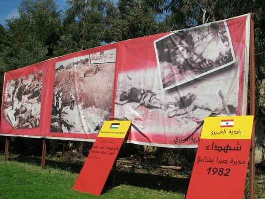 Libanon_Marek_Cejka (75) - Beirut - Sabra and Shatila - 1982 Massacre Memorial
